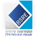 BSRE התחדשות עירונית - מקבוצת רבוע כחול נדל”ן